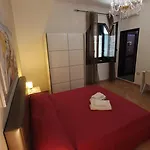 Raggio Di Sole Parcheggio Privato 3*